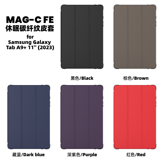 Samsung tab case for A9P 11" |MAG-C FE