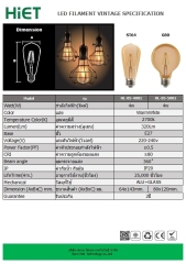 HIET โคมไฟวินเทจ lamp  LED Filament Vintage 4w