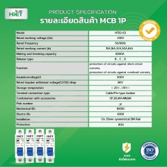 HIET CIRCUIT BREAKER MCB 1P