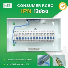HIET Consumer RCBO 1PN
