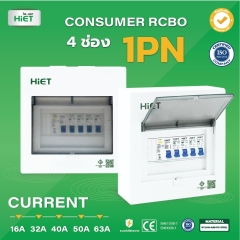 HIET Consumer RCBO 1PN