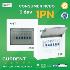 HIET Consumer RCBO 1PN