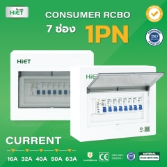 HIET Consumer RCBO 1PN