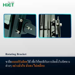 HIET LED Floodlight (Super Power)  400W  DAYLIGHT
