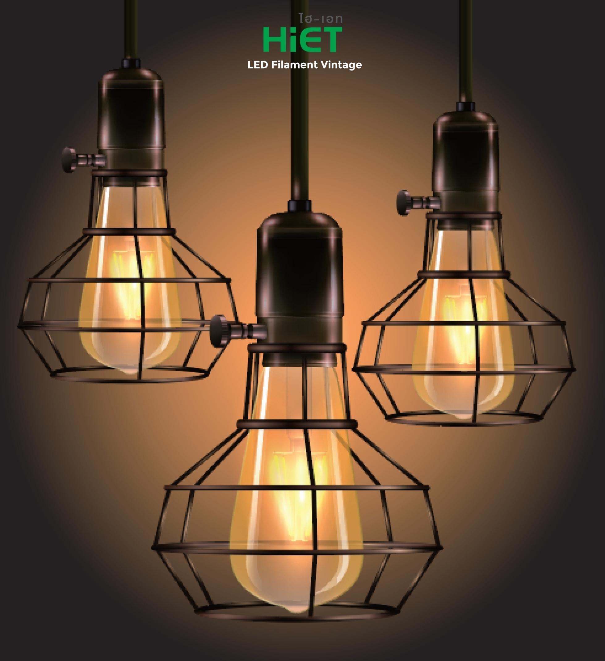 HIET โคมไฟวินเทจ lamp  LED Filament Vintage 4w
