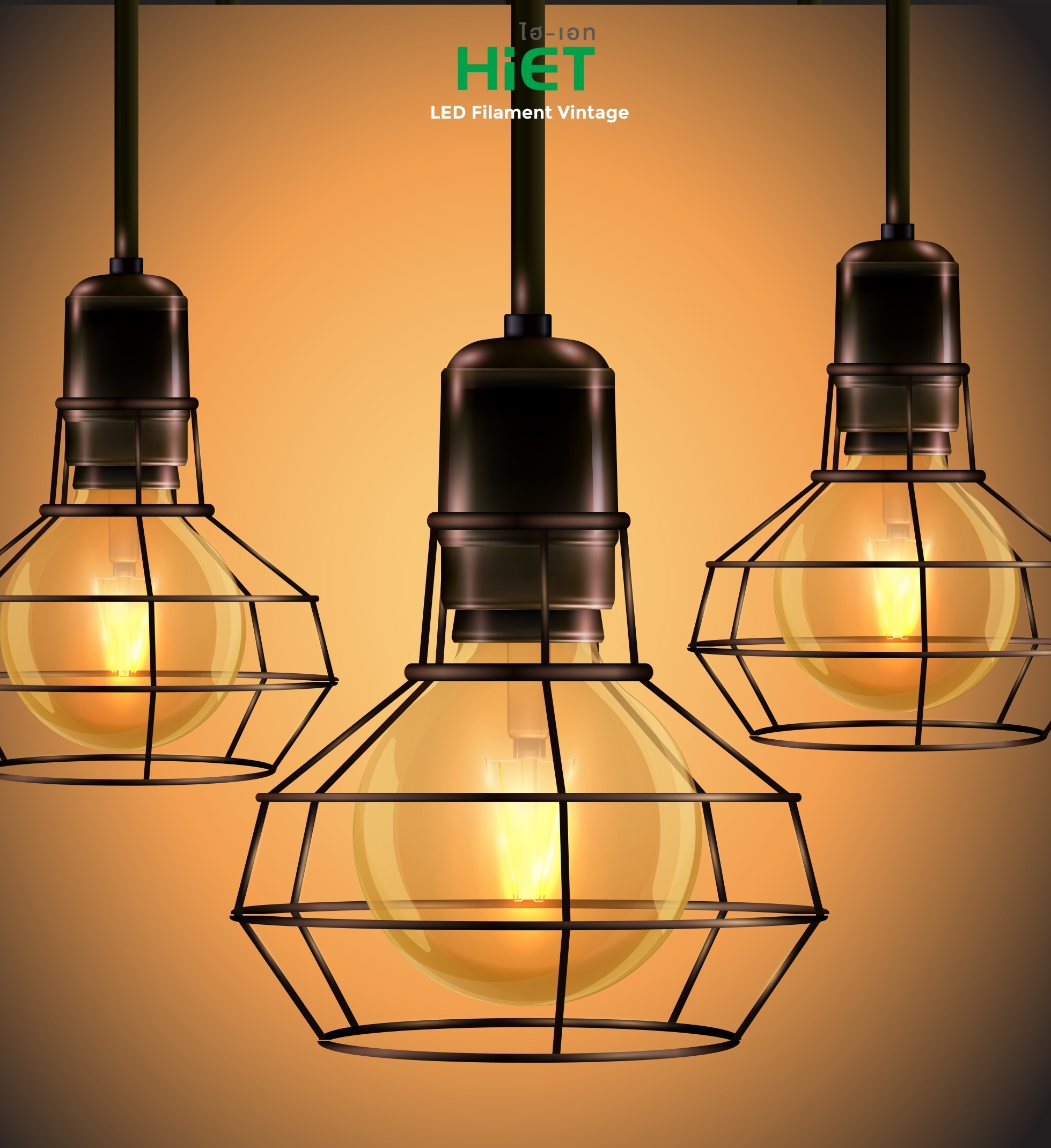 HIET โคมไฟวินเทจ lamp  LED Filament Vintage 4w