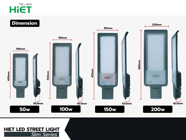 HIET LED Streetlight (Slim)