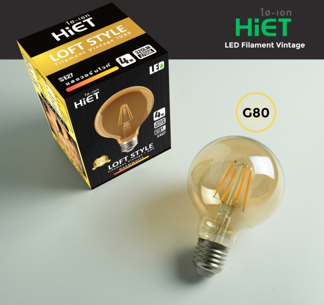 HIET โคมไฟวินเทจ lamp  LED Filament Vintage 4w