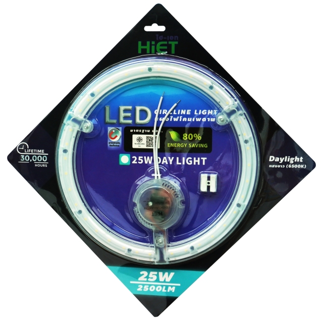HIET  LED Circline หลอดไฟ LED ติดเพดาน