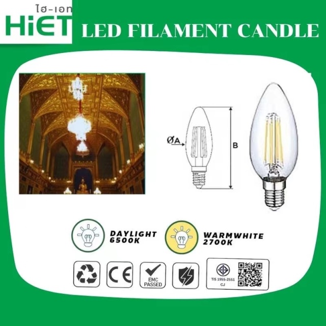 HIET LED โคมไฟวินเทจ Filament Candle 4w E14 Dimable