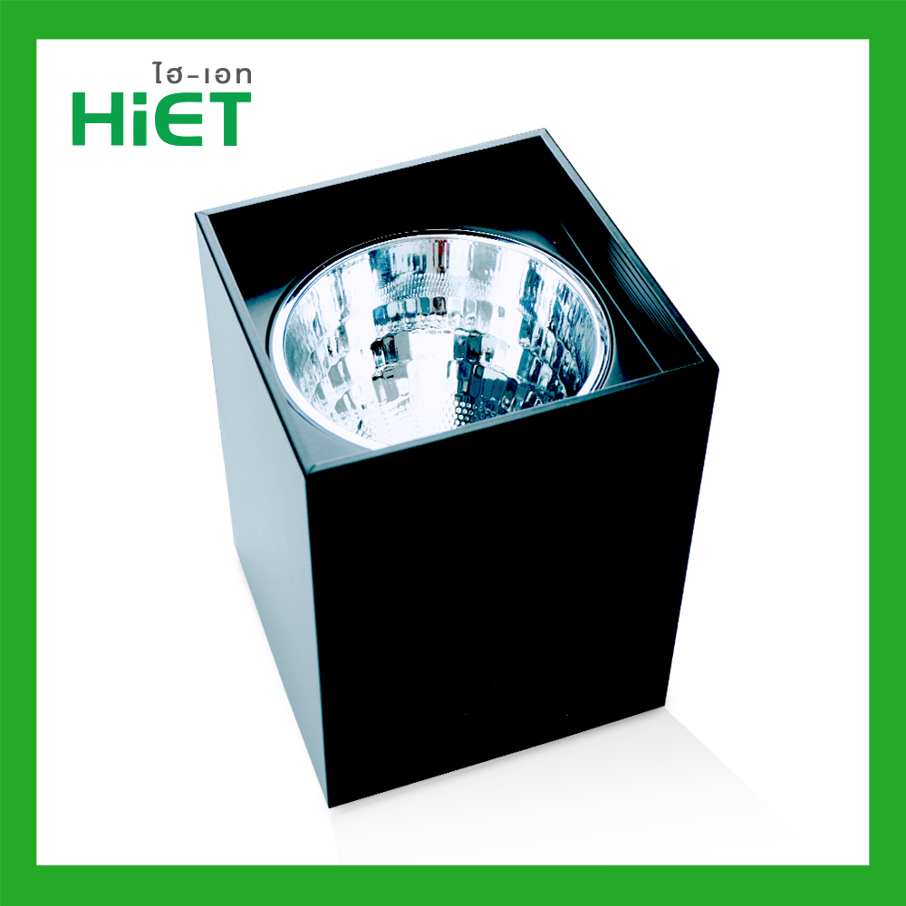 HIET Surface Mounted Downlight 4" 6" ดาวน์ไลท์ bulb