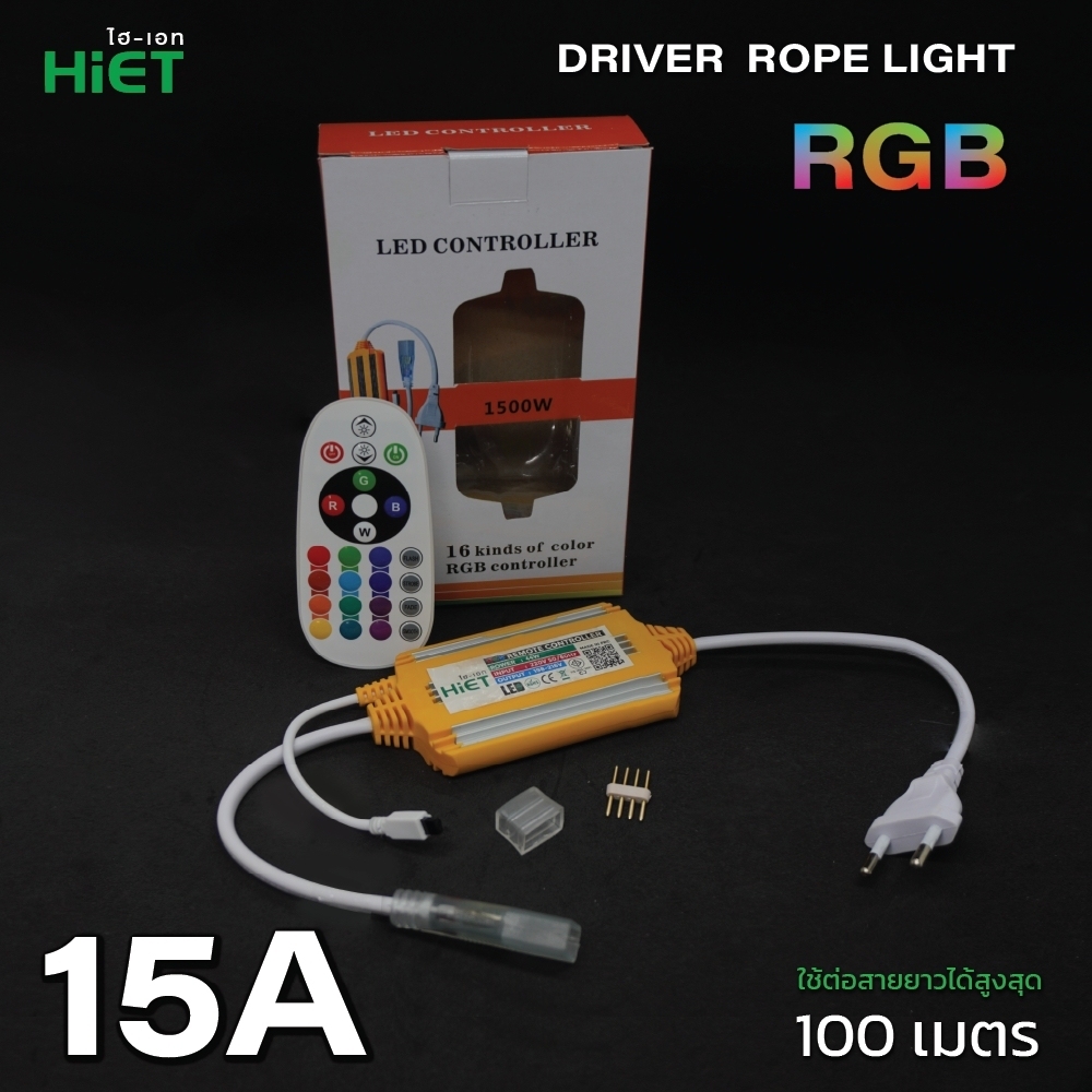 HIET LED DRIVER ROPE LIGHT