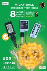 HIET String Lights 10M 100 LED Milky Ball Warm (+REMOTE)  Wramwhite