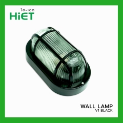 HIET Wall Lamp V1 Black (E27)