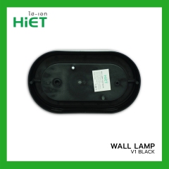 HIET Wall Lamp V1 Black (E27)