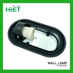 HIET Wall Lamp V1 Black (E27)