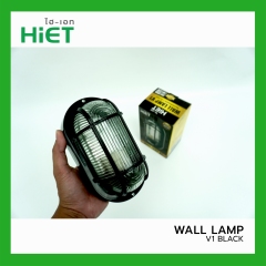 HIET Wall Lamp V1 Black (E27)