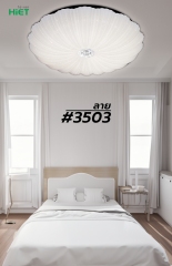 HIET LED Ceiling light