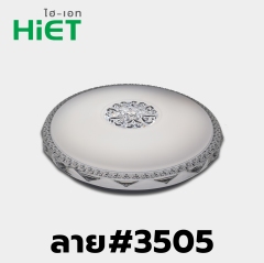 HIET LED Ceiling light