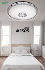 HIET LED Ceiling light
