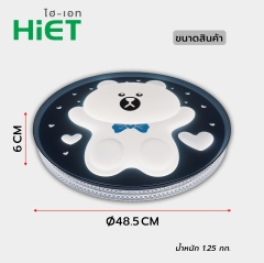 HIET LED Ceiling light โคมซาลาเปา โคมไฟติดเพดาน