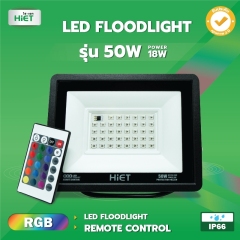 HIET LED FLOODLIGHT SLIM (RGB+REMOTECONTROL)