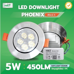 HIET LED Downlight Round 5w รุ่น PHOENIX 5