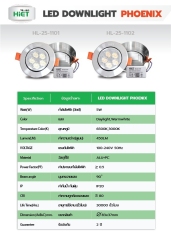 HIET LED Downlight Round 5w รุ่น PHOENIX 5