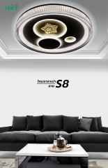HIET LED Ceiling light SET METAVESE model #S8
