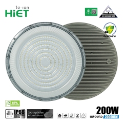 HIET LED HIGHBAY UFO SLIM
