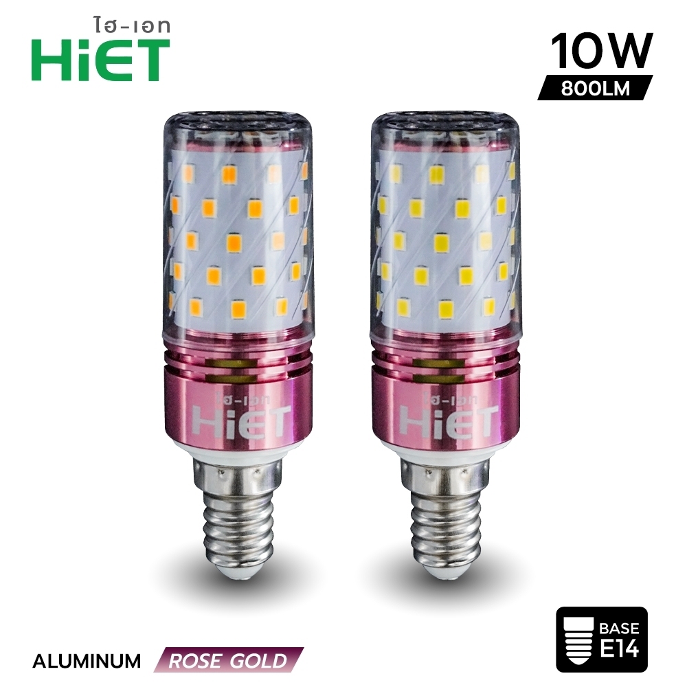 HIET LED CORN BULB 10W E14