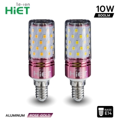 HIET LED CORN BULB 10W E14