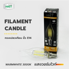 HIET LED Filament Candle C35 E14 4W (DIM)