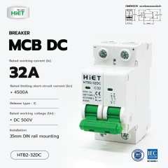 HIET MAIN CIRCUIT BREAKER MCB DC 2P
