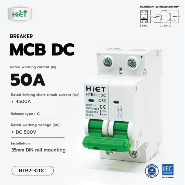HIET MAIN CIRCUIT BREAKER MCB DC 2P