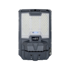 HIET SOLAR STREETLIGHT : H1 200W  Daylight