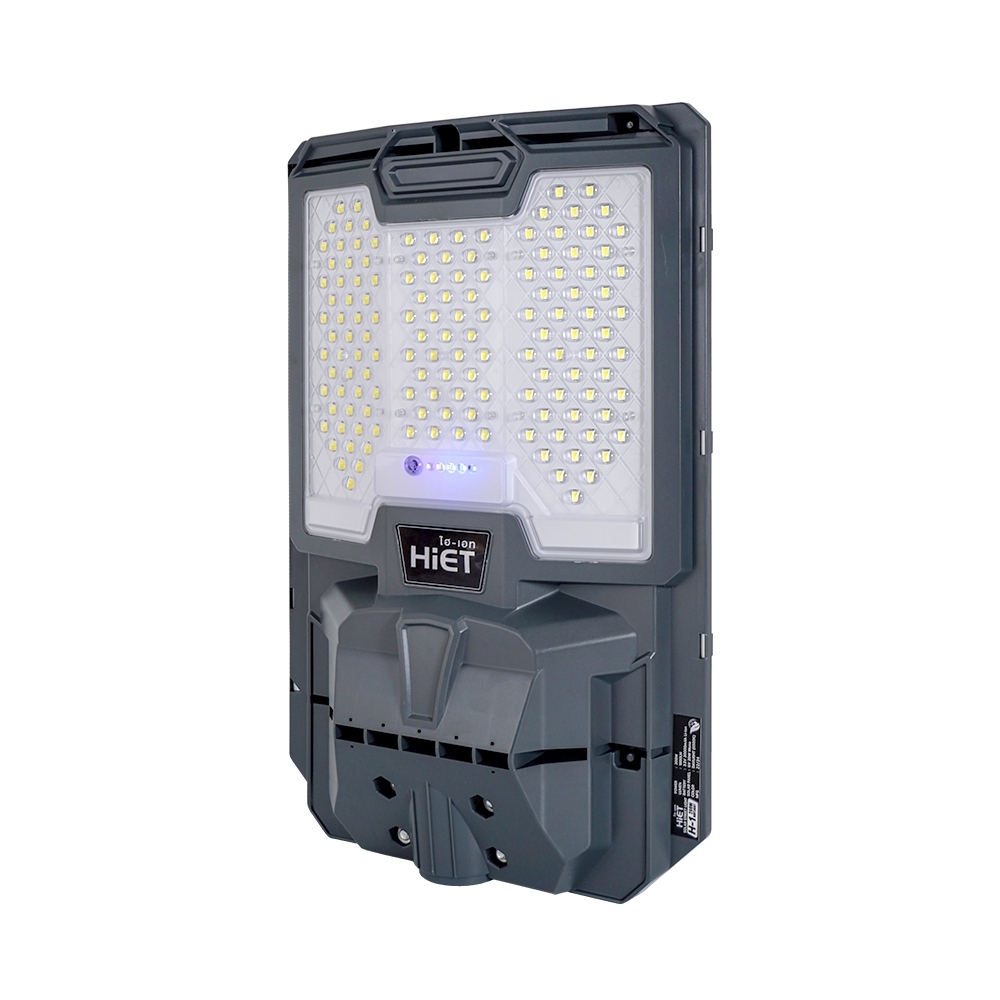 HIET SOLAR STREETLIGHT : H1 200W  Daylight