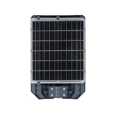 HIET SOLAR STREETLIGHT : H1 200W  Daylight