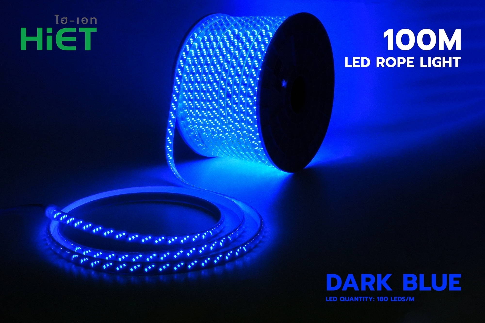 LED COLORFUL STRIP LIGHT 100M