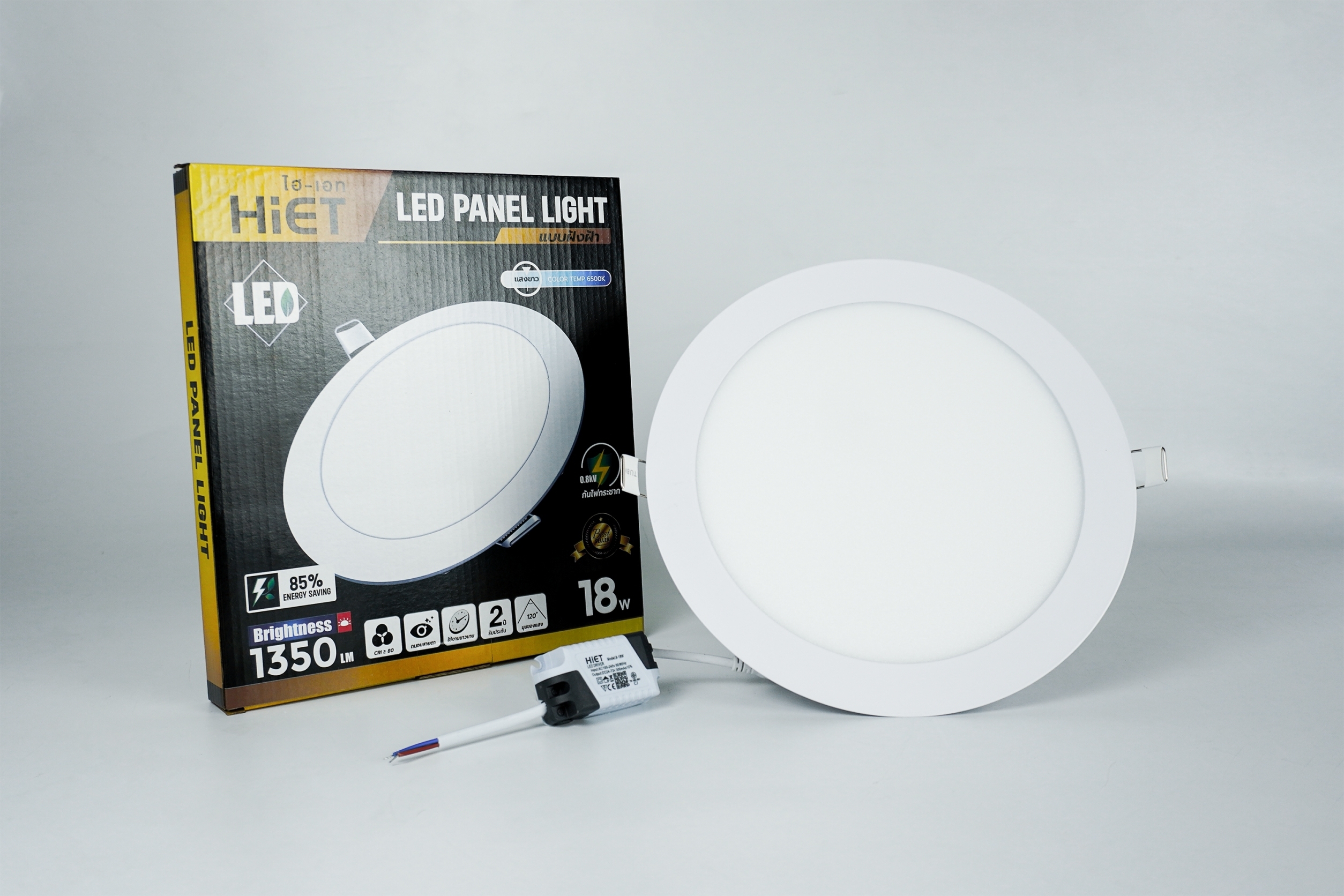 โคม พา แน ล led panel light โคม ไฟ ซาลาเปา โคม ไฟ panel ไฟ พา แน ล led หลอด ไฟ กลม เพดาน หลอด ไฟ เพดาน led 9W 12W 15W 18W Hiet