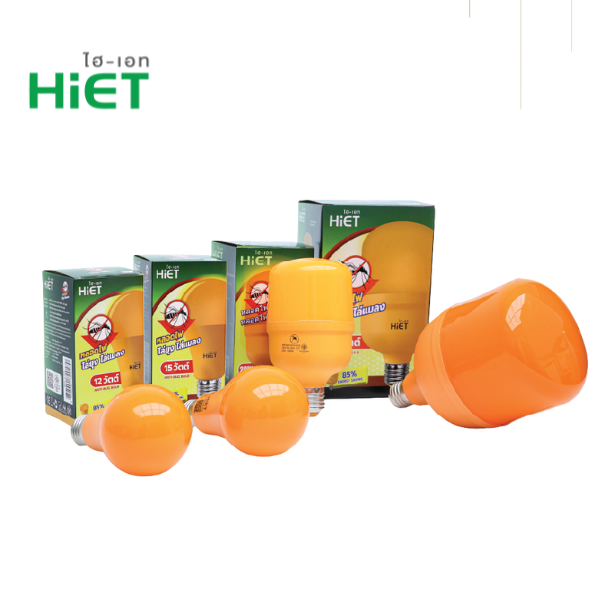 HIET Anti-Bug Bulb E27