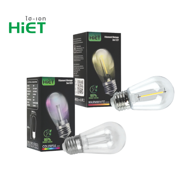  HIET LED Filament Vintage 3W