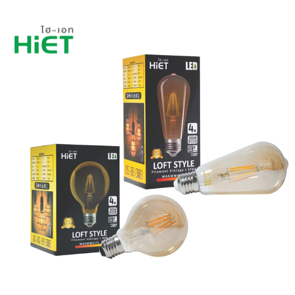 HIET LED Filament Vintage