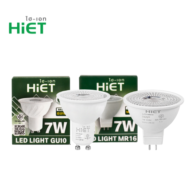 HIET LED MR16 Spotlight  MR16 / GU10