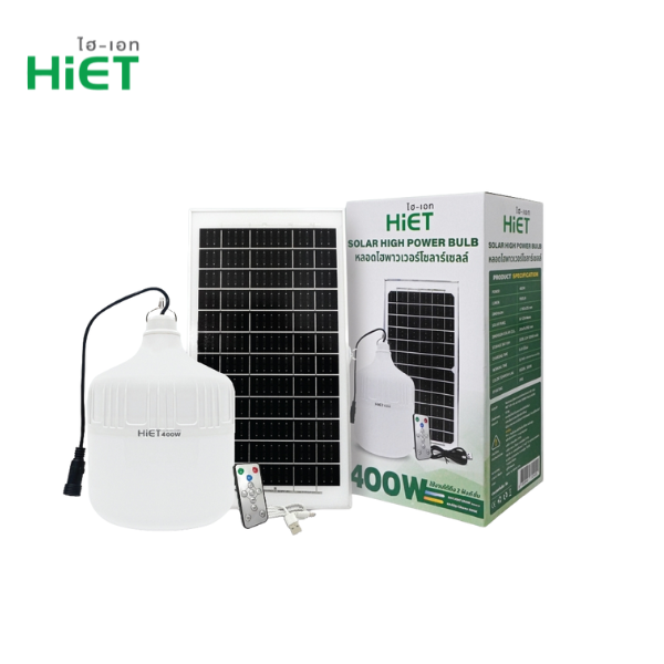 HIET LED Solar High Power Bulb 300W