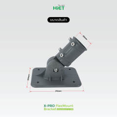 HIET LED SOLAR STREET LIGHT I X-PRO