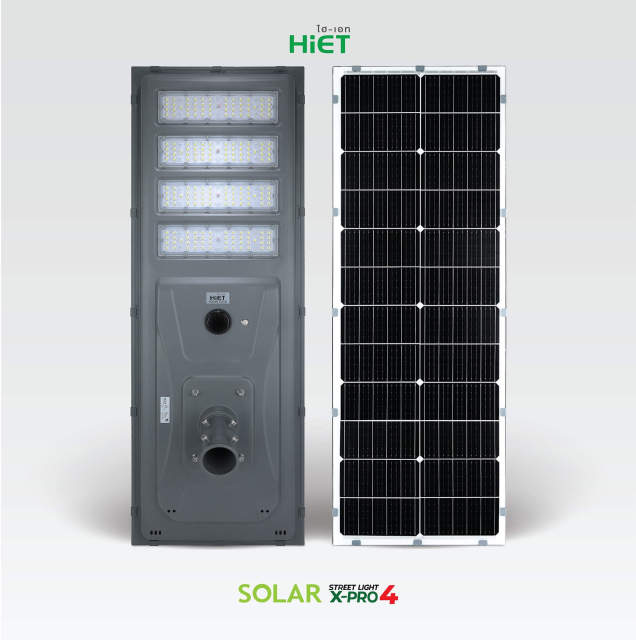 HIET LED SOLAR STREET LIGHT I X-PRO