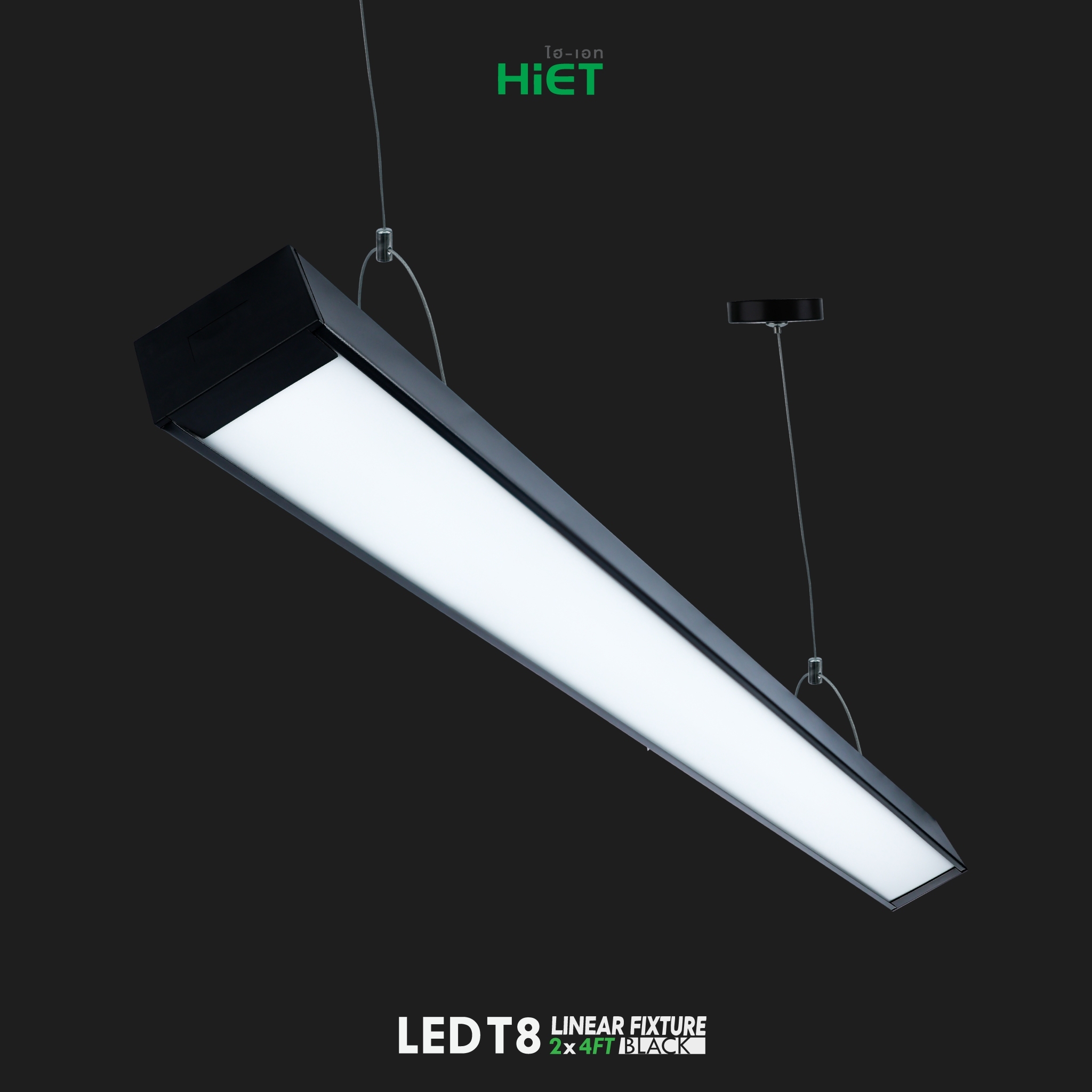 HIET LED T8 LINEAR FIXTURE BLACK