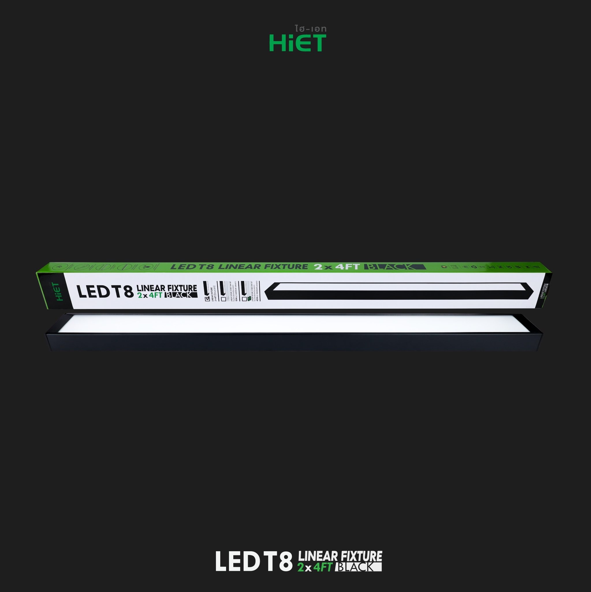 HIET LED T8 LINEAR FIXTURE BLACK