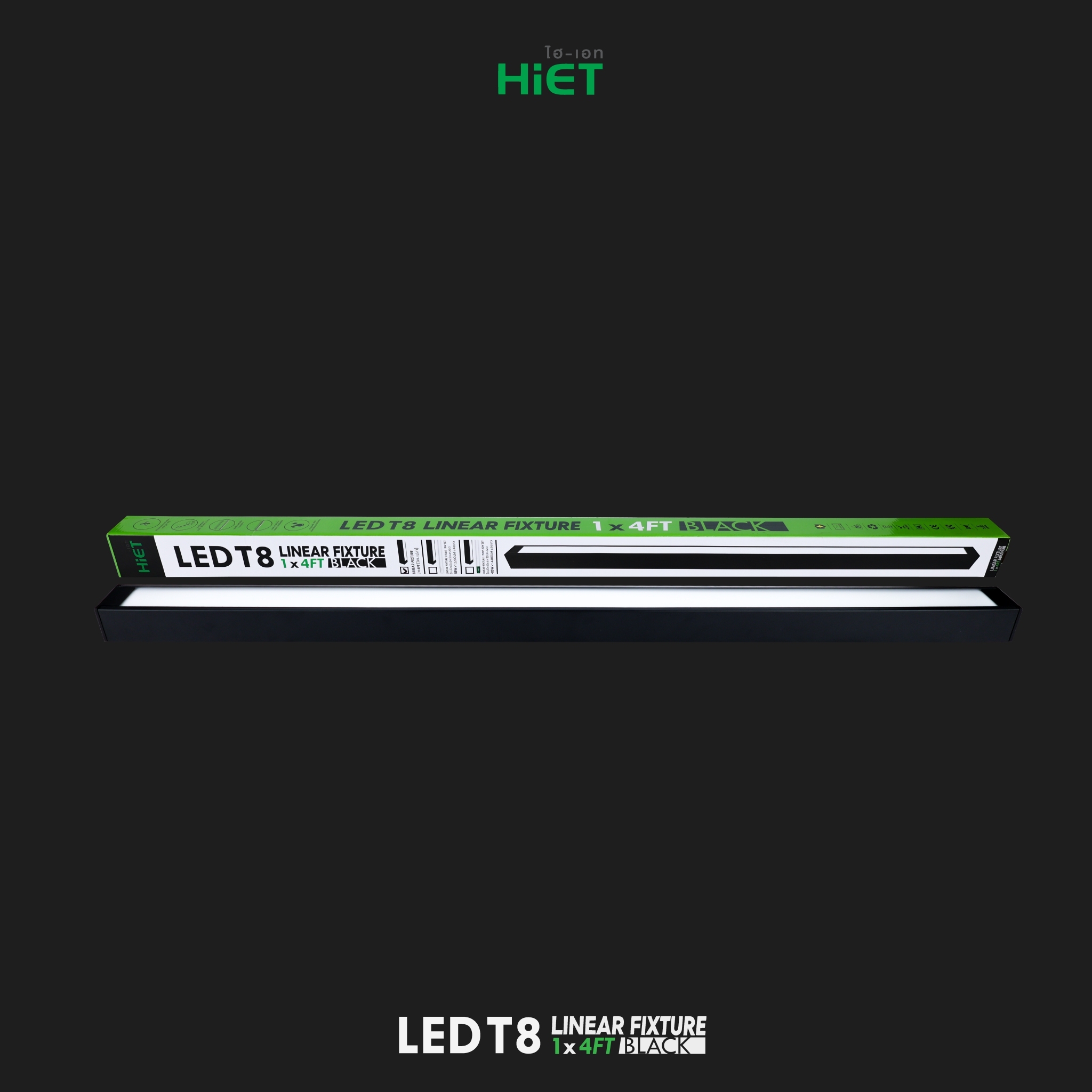 HIET LED T8 LINEAR FIXTURE BLACK